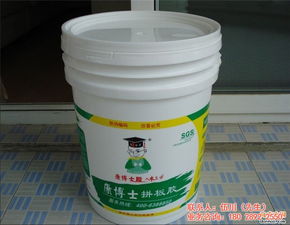 欽州市塑料涂料桶廠家價(jià)格直銷，國(guó)英塑膠助力日用百貨銷售